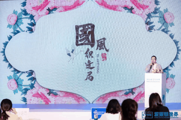 三大主題引領(lǐng)發(fā)布 向新而行共謀未來-第六屆中國(guó)紡織新材料展圓滿閉幕