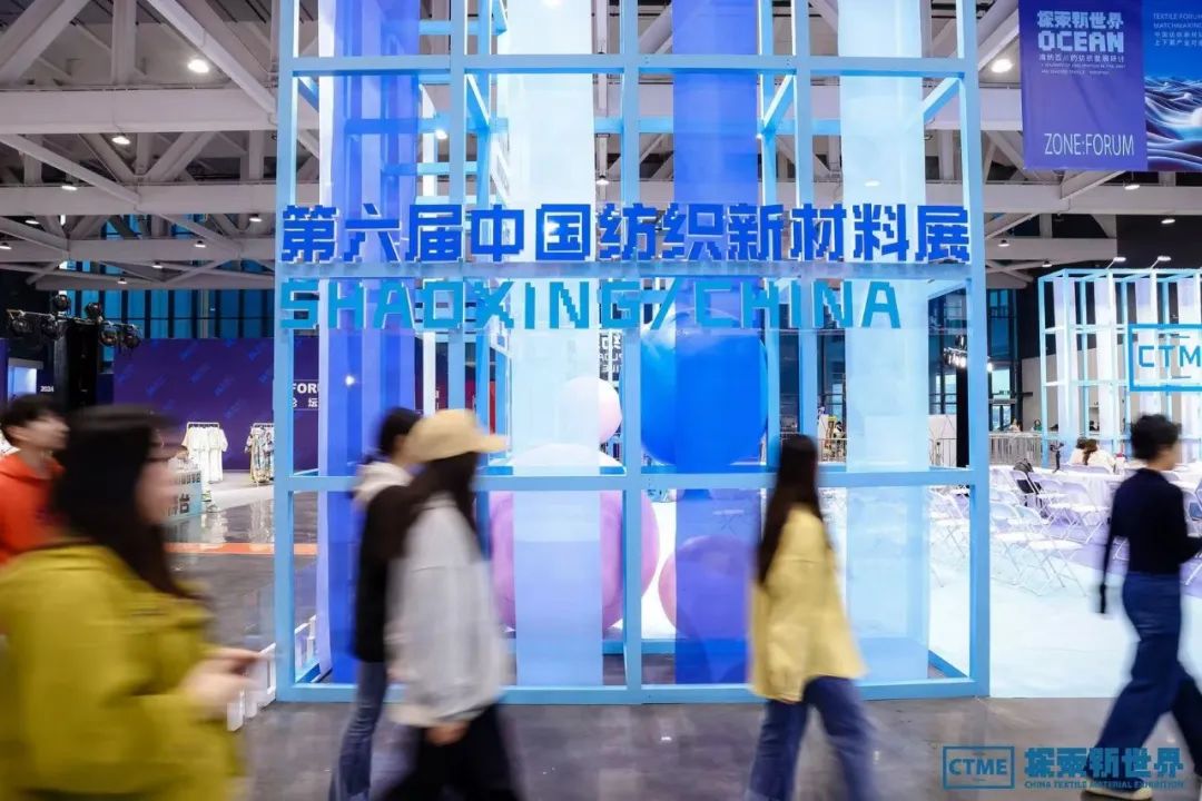 日照華偉紡織  備案 因有一個(gè)短信驗(yàn)證碼未驗(yàn)證退回來了。今天又重新提交了。請(qǐng)客戶注意查收短信驗(yàn)證碼。兩個(gè)手機(jī)號(hào)都會(huì)收到，都要驗(yàn)證。