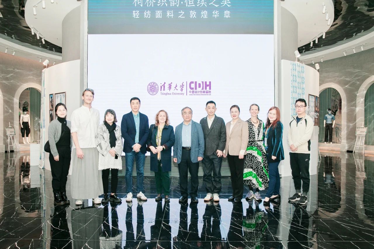 可持續(xù),向未來!共探柯橋制造未來發(fā)展密碼