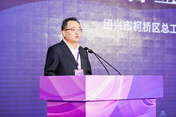 全國決賽成功舉辦！2024紡織面料設計師職業(yè)技能競賽推動創(chuàng)意人才培養(yǎng)