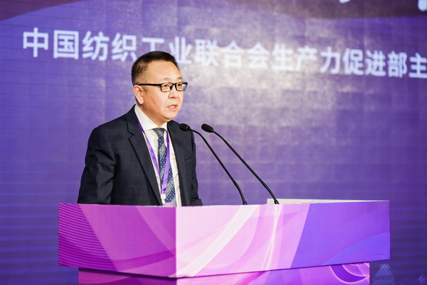 全國決賽成功舉辦！2024紡織面料設計師職業(yè)技能競賽推動創(chuàng)意人才培養(yǎng)