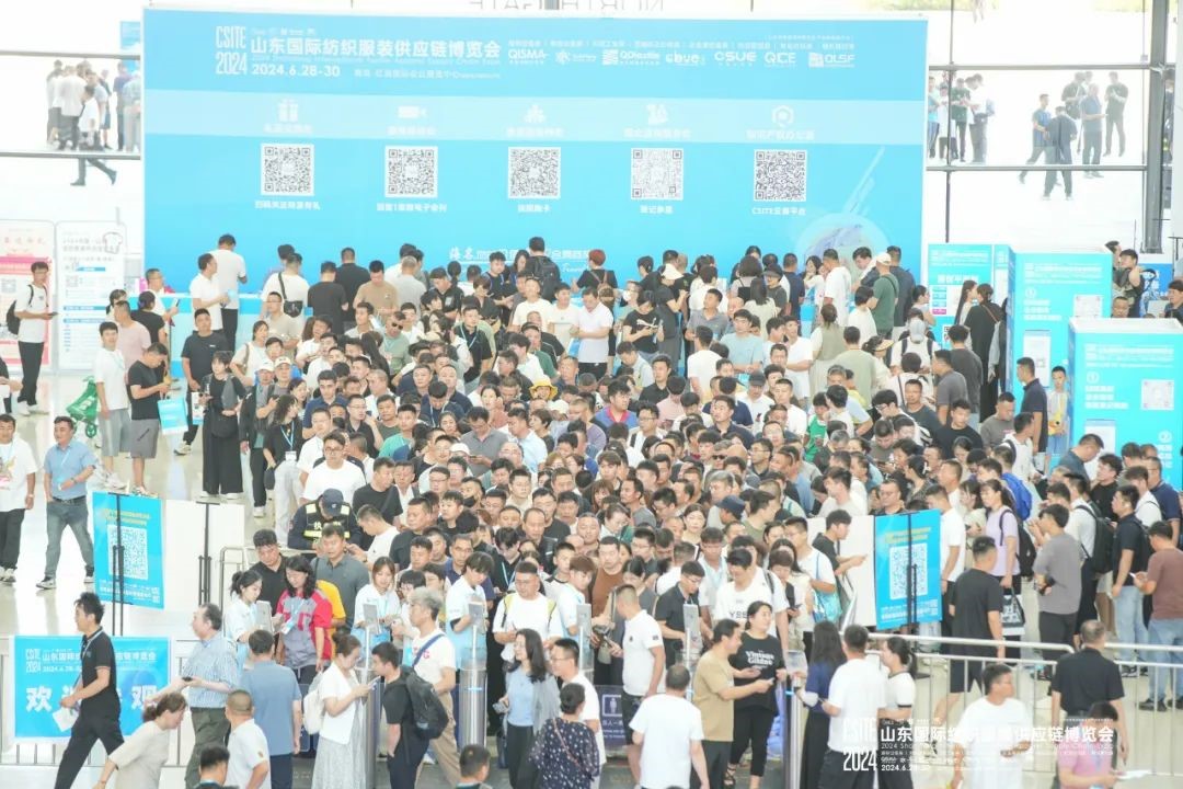 2025第26屆中國(guó)（青島）國(guó)際面輔料及紗線展覽會(huì)