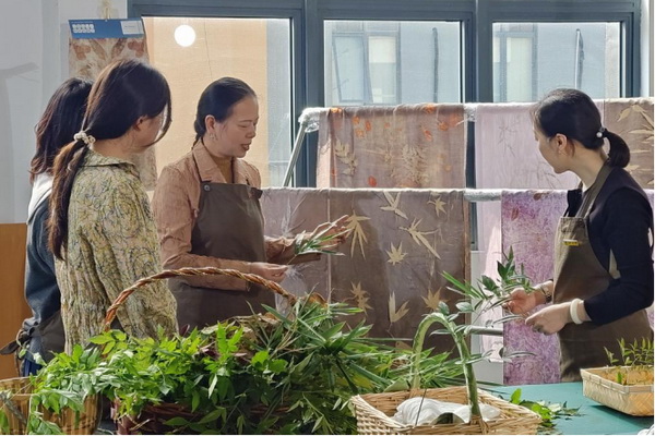 自然印記&mdash;染夏工坊課程招生！
