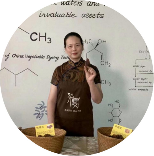 自然印記&mdash;染夏工坊課程招生！