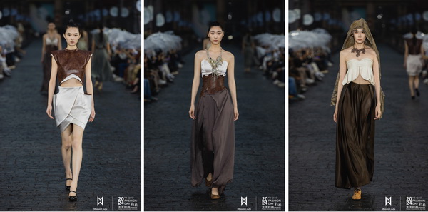 融匯優(yōu)質(zhì)資源，提速時尚發(fā)展！&ldquo;2024柯橋天天時尚&rdquo;完美交卷！