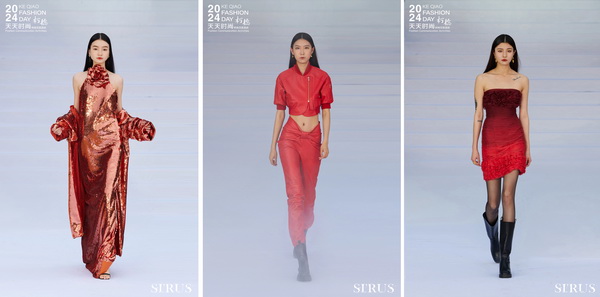 融匯優(yōu)質(zhì)資源，提速時尚發(fā)展！&ldquo;2024柯橋天天時尚&rdquo;完美交卷！