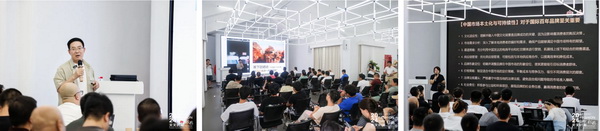 融匯優(yōu)質(zhì)資源，提速時尚發(fā)展！&ldquo;2024柯橋天天時尚&rdquo;完美交卷！