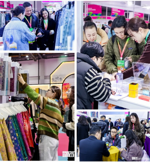 揚(yáng)帆起航，織夢未來 | 2024第33屆中國（杭州）國際紡織服裝供應(yīng)鏈博覽會(huì)盛大開幕！