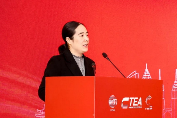 融新聚力 投創(chuàng)未來，2024中國(guó)紡織服裝行業(yè)投融資大會(huì)在紹興柯橋舉辦