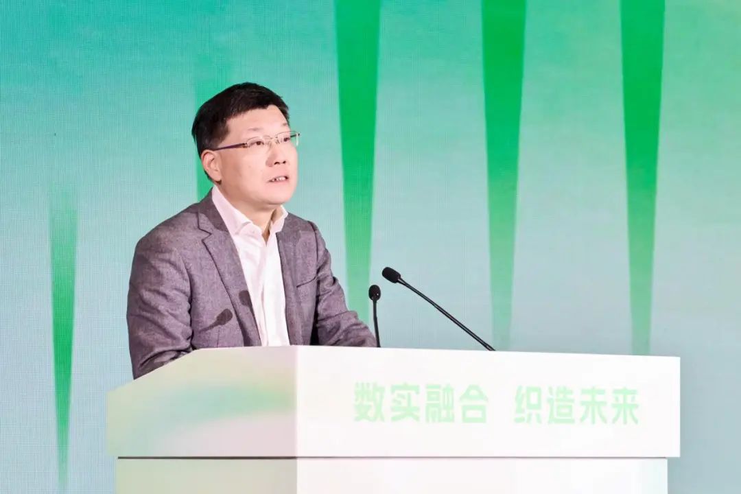 &ldquo;數(shù)實(shí)融合&nbsp; 織造未來(lái)&rdquo;--第一屆中國(guó)紡織行業(yè)數(shù)字化轉(zhuǎn)型大會(huì)在紹興柯橋舉行