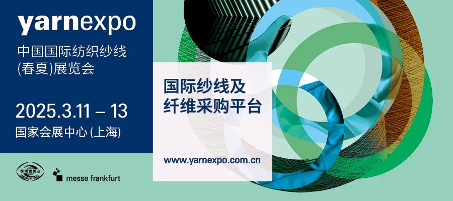 上海潔宜康：功能性解決方案提供者