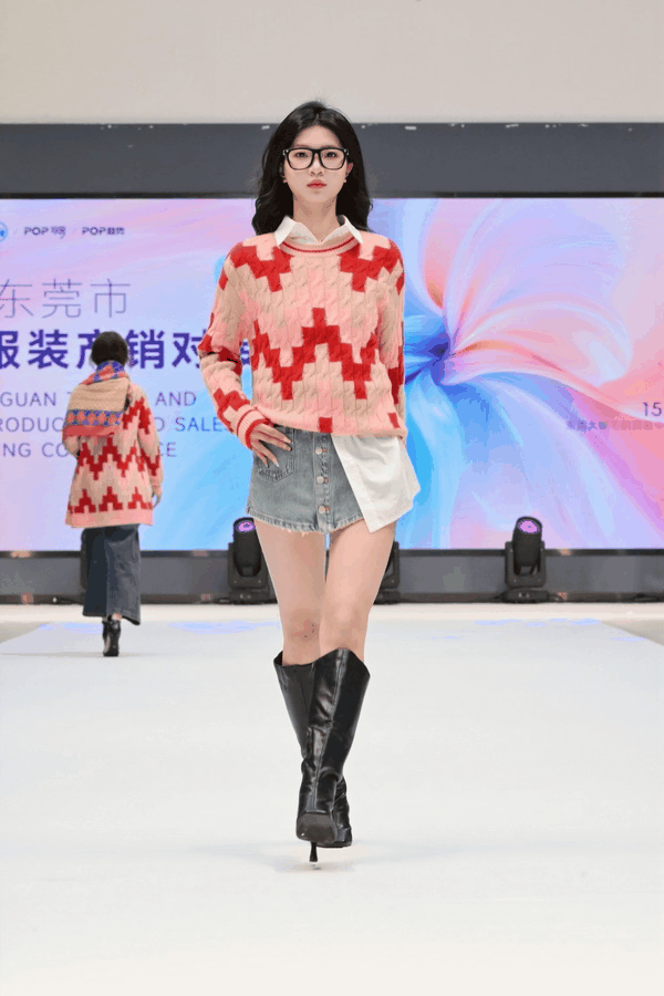 2025東莞市紡織服裝產銷對接會在大朗盛大啟幕