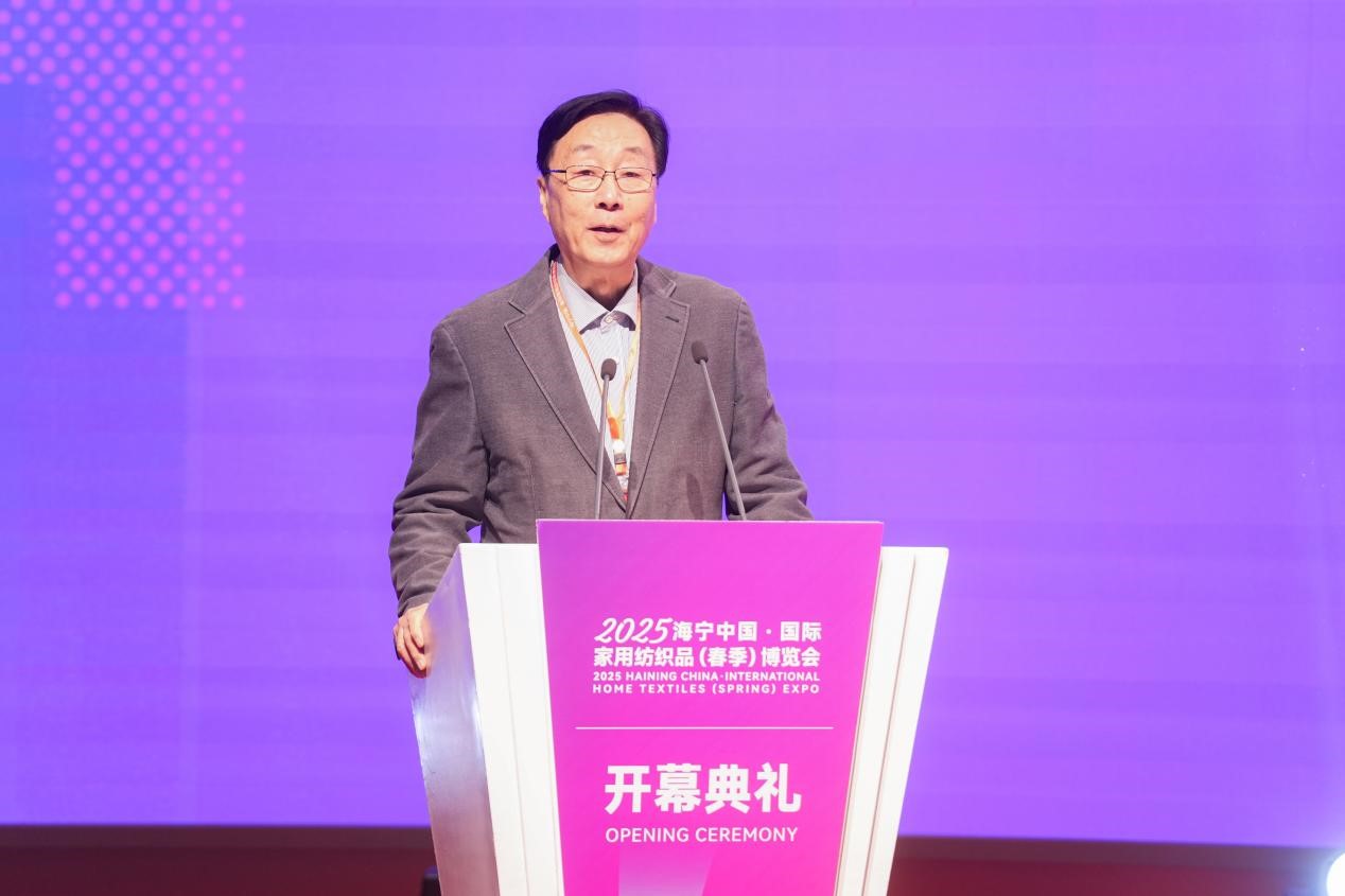 智造織就未來，錦韻潮動全球！2025海寧春季家博會今日啟幕