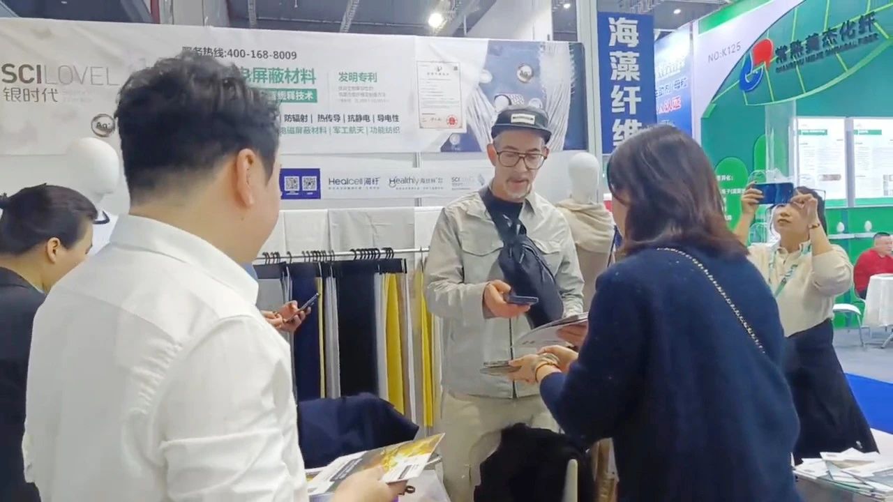 海纖生物海藻纖維:引領(lǐng)深海黑科技風潮