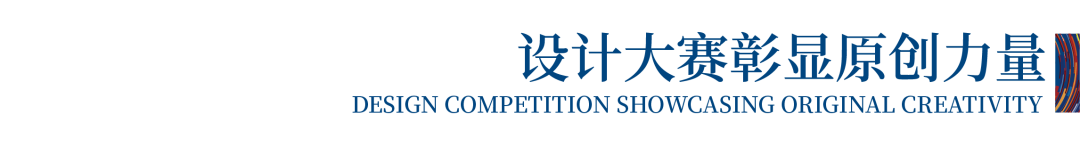 12.1萬專業(yè)觀眾+全網(wǎng)10.1億閱讀量&hellip;第四屆潮汕服博會(huì)完美落幕！