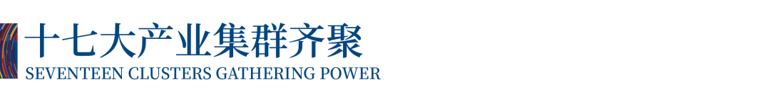 12.1萬專業(yè)觀眾+全網(wǎng)10.1億閱讀量&hellip;第四屆潮汕服博會(huì)完美落幕！