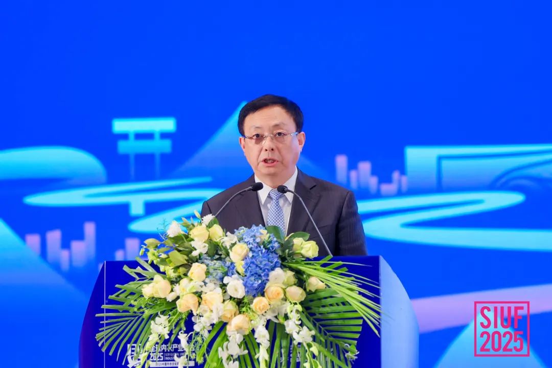 內衣產業聚智深圳，共繪&ldquo;智尚&rdquo; 新篇｜2025中國內衣文化周暨第三屆U30全球內衣產業峰會圓滿落幕