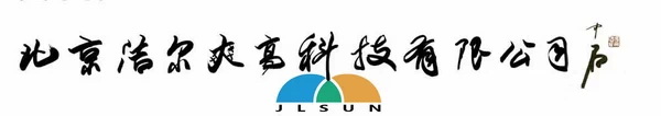鍍金面料全球首發(fā)！ 潔爾爽&reg;?閃耀2025（深圳）國(guó)際品牌內(nèi)衣展