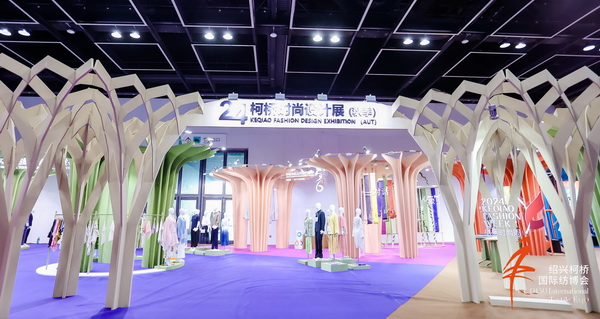 秀展賽會超燃上陣！五月柯橋時尚&ldquo;黃金周&rdquo;就要來了！