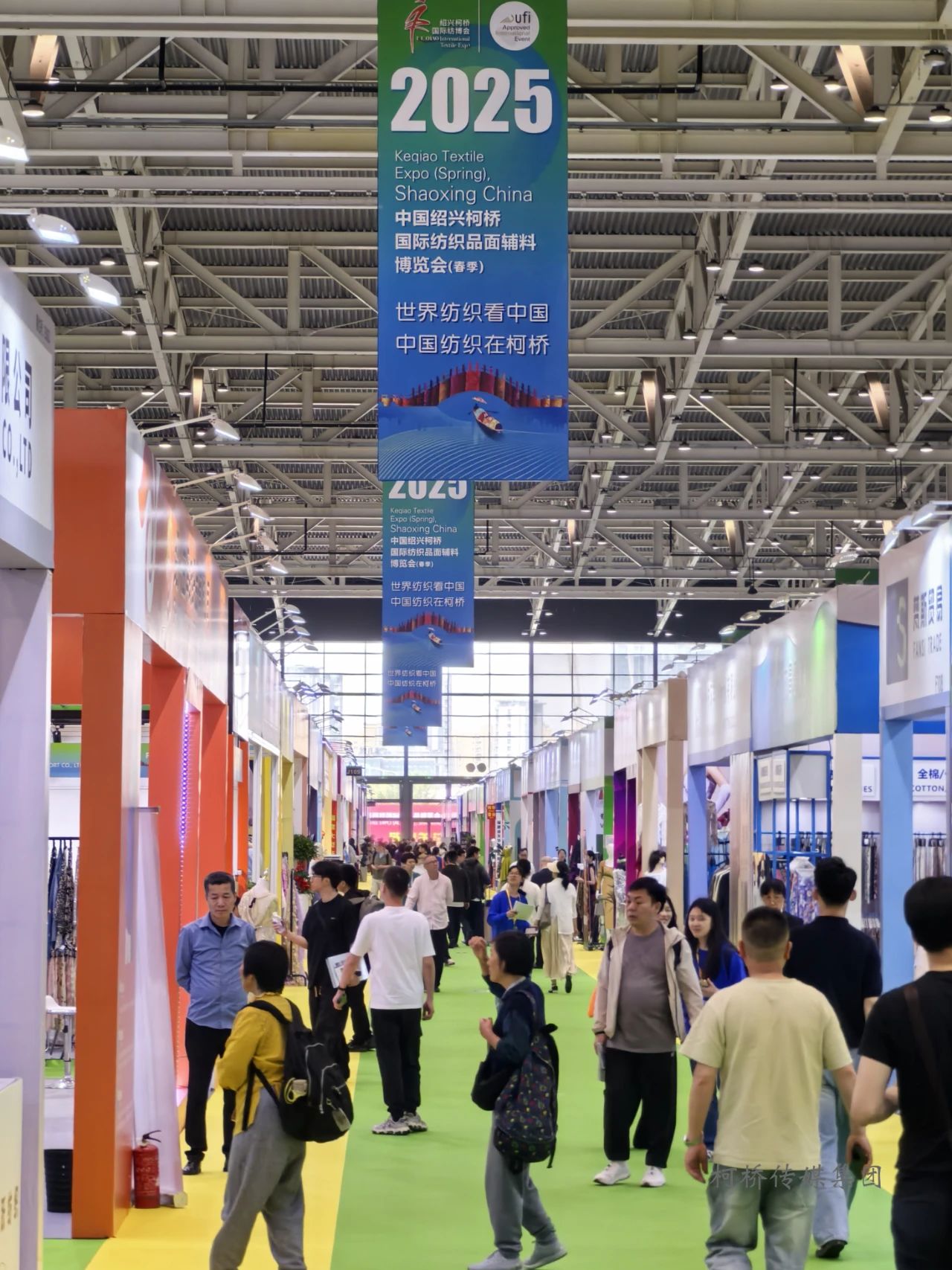 新形勢、新機遇，2025柯橋春季國際紡博會拉開帷幕，全方位展示中國紡織發展的強韌