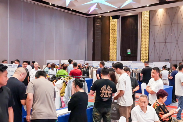 30+柯橋紡企&ldquo;鏈&rdquo;動齊魯，這場對接會加速織密產業(yè)合作網