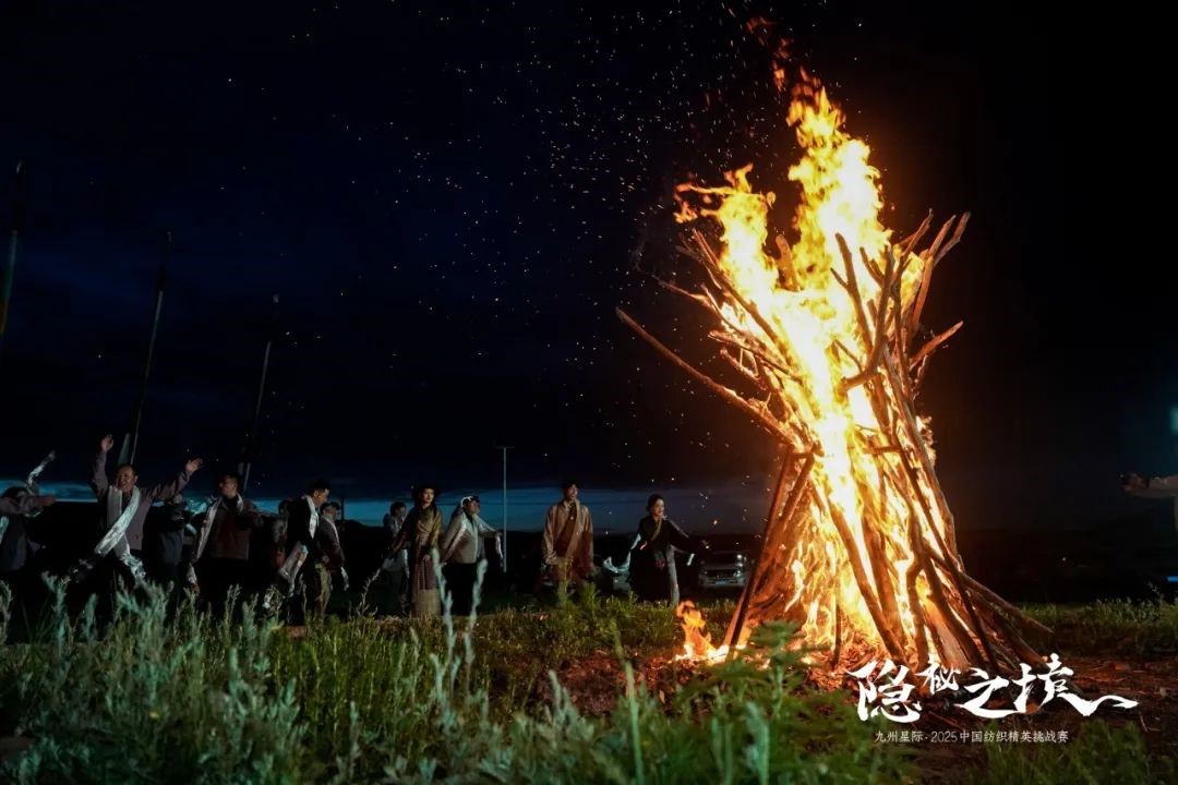 風雨同征途，九州星際&middot;2025中國紡織精英挑戰賽徒步?？撇菰?！