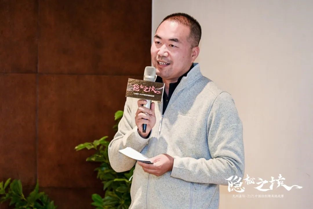 風雨同征途，九州星際&middot;2025中國紡織精英挑戰賽徒步?？撇菰? width=