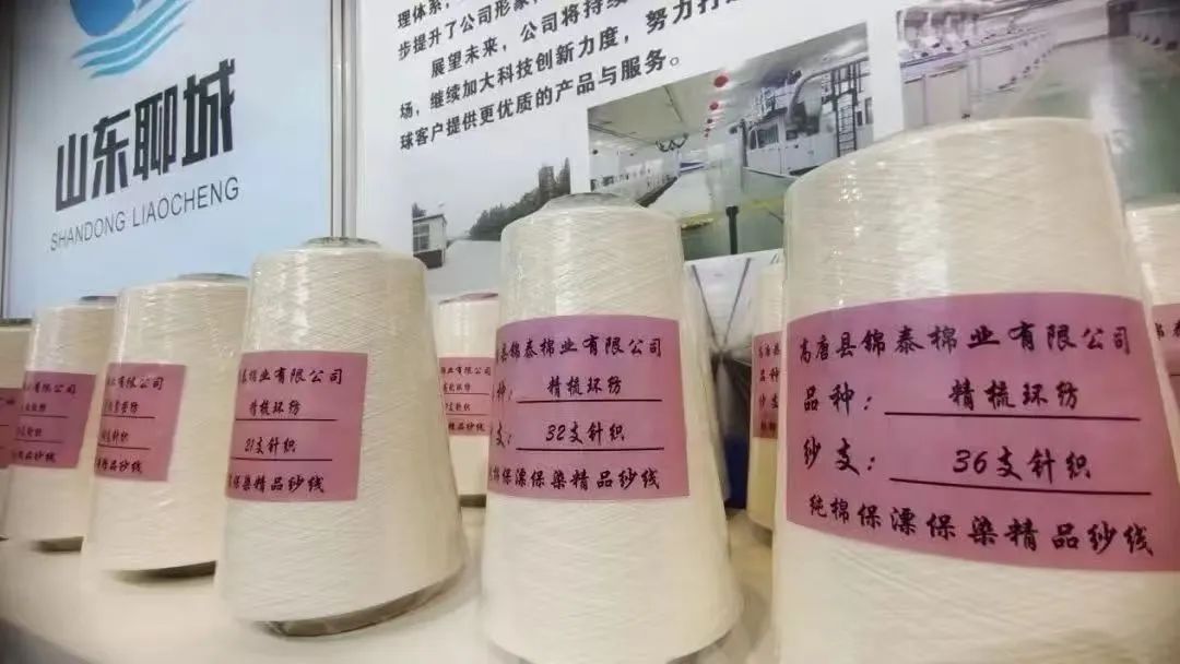 聊城紡織服裝產(chǎn)業(yè)何以穩(wěn)中有進(jìn)