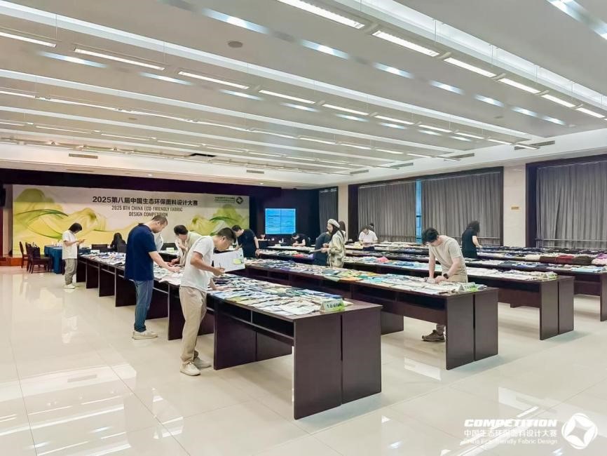 2800款面料“綠動(dòng)時(shí)尚”,2025第八屆中國(guó)生態(tài)環(huán)保面料設(shè)計(jì)大賽評(píng)審會(huì)在盛澤舉辦!