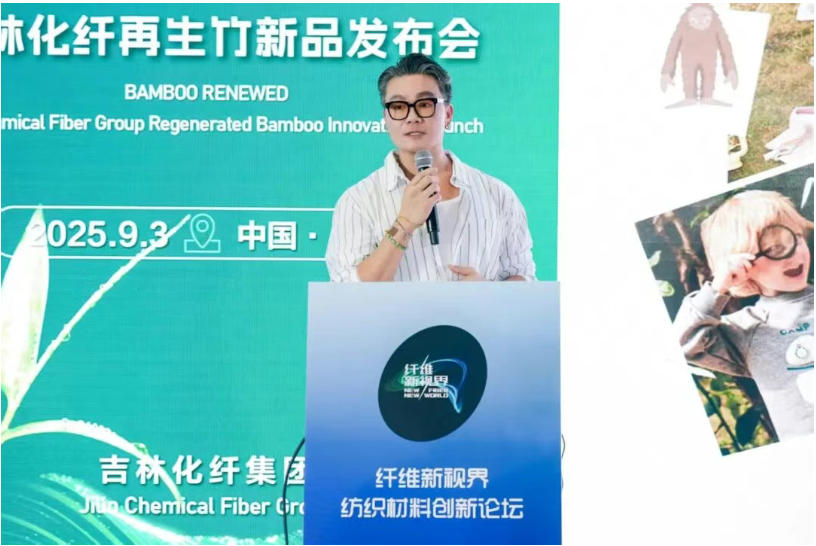 作為一家專注于再生纖維素纖維研發與生產的企業，吉林化纖集團依托其完整的綠色制造體系和六大核心系統支撐，實現了年產3萬噸Reboocel再生竹纖維的規?；a。