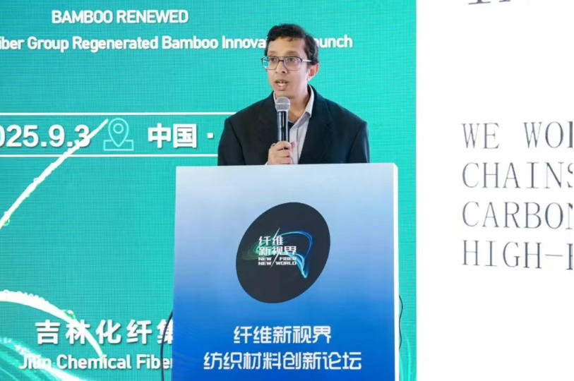 作為一家專注于再生纖維素纖維研發與生產的企業，吉林化纖集團依托其完整的綠色制造體系和六大核心系統支撐，實現了年產3萬噸Reboocel再生竹纖維的規?；a。
