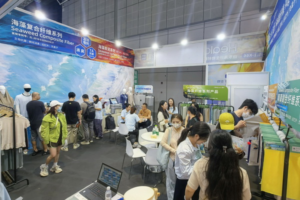 兩種纖維四大系列產品，海纖生物出圈intertextile秋冬展