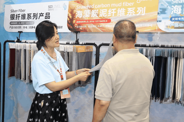 兩種纖維四大系列產品，海纖生物出圈intertextile秋冬展