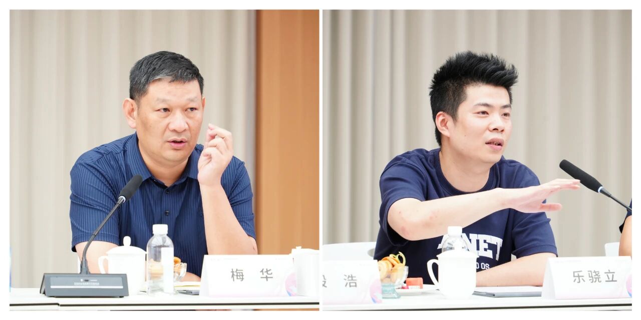 共話&ldquo;重塑?新生&rdquo;，擘畫未來藍圖 &mdash;&mdash; 寧波國際服裝節(jié) 30 周年主題研討會圓滿召開