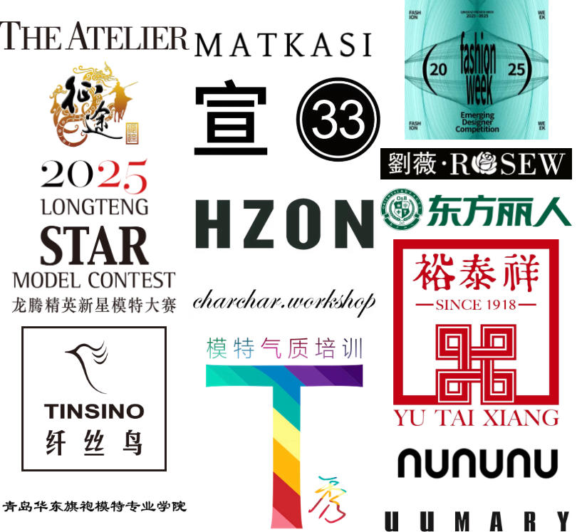 潮涌浮山灣畔 時尚綺夢啟航--2025中國（青島）國際時裝周盛大啟幕！