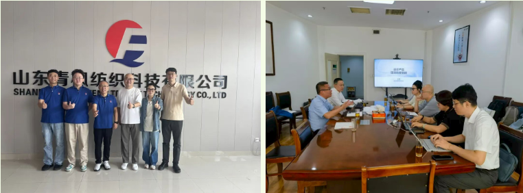展現(xiàn)綠色發(fā)展硬實力，2025第八屆中國生態(tài)環(huán)保面料設計大賽驗證順利完成！