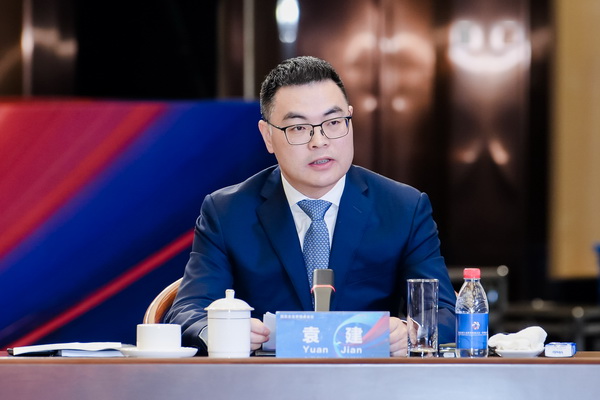 開放競合 共鏈未來--2025知名企業(yè)家圓桌會議擘畫紡織產(chǎn)業(yè)新格局