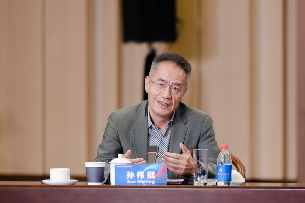 開放競合 共鏈未來--2025知名企業(yè)家圓桌會議擘畫紡織產(chǎn)業(yè)新格局