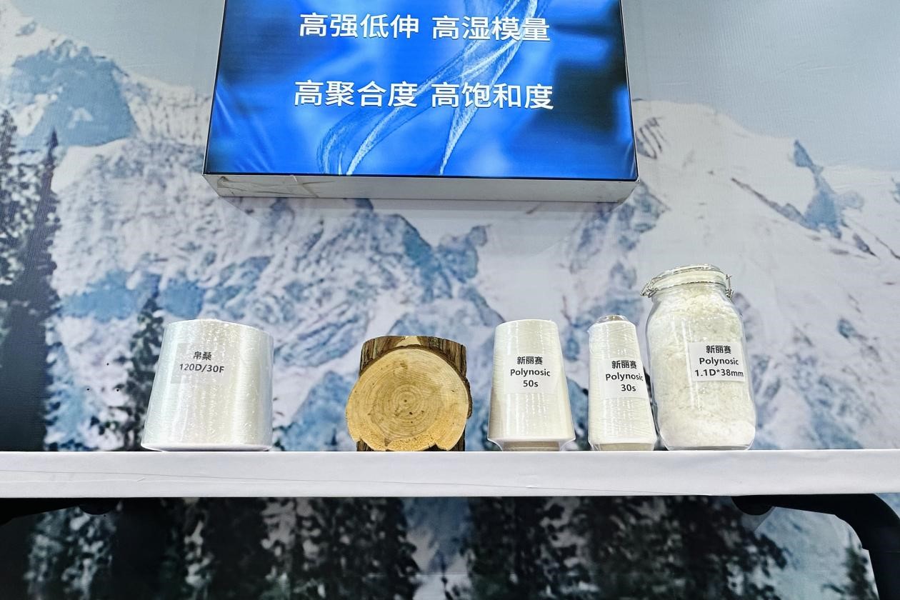 北歐森林邂逅東方織造:匯纖紡織“帛桑”系列重塑綠色時(shí)尚邊界