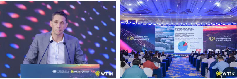 創(chuàng)新引領(lǐng)未來(lái)！2025國(guó)際紡織創(chuàng)新大會(huì)探討全球紡織發(fā)展新前景