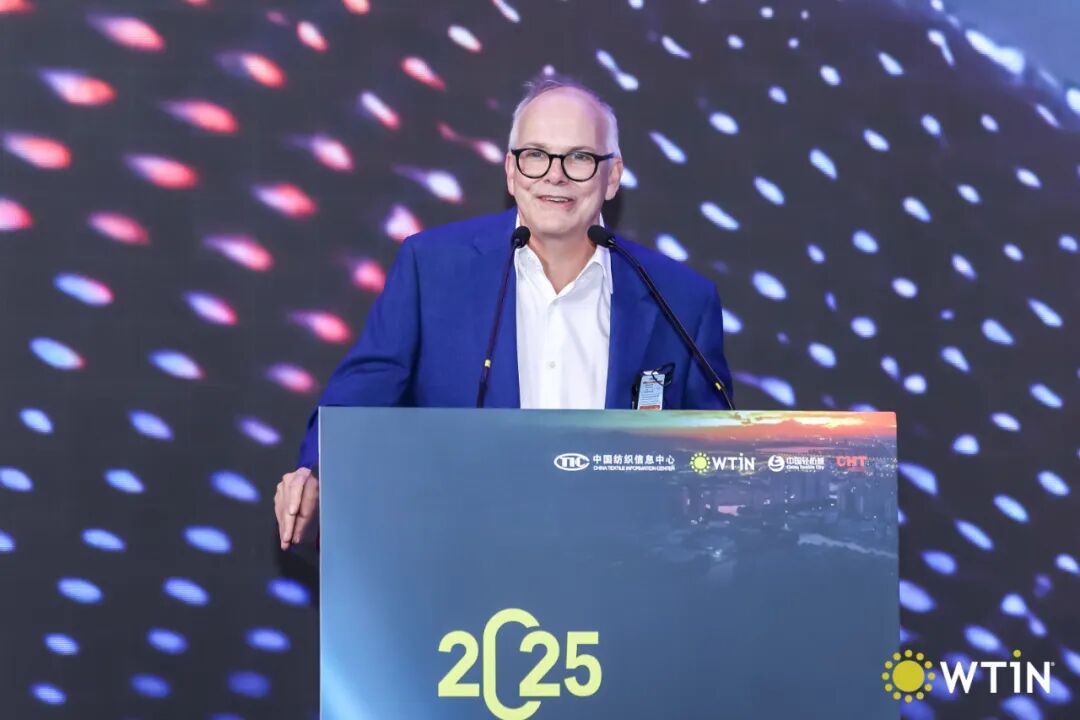 創(chuàng)新引領(lǐng)未來(lái)！2025國(guó)際紡織創(chuàng)新大會(huì)探討全球紡織發(fā)展新前景