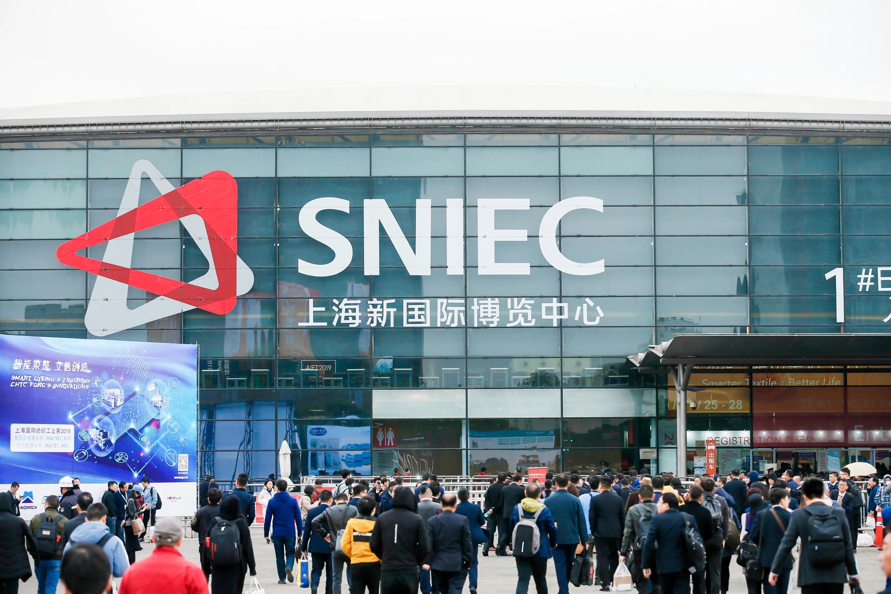 闊別六載，織引未來：第二十屆上海國際紡織工業(yè)展覽會（ShanghaiTex 2025） 即將啟幕
