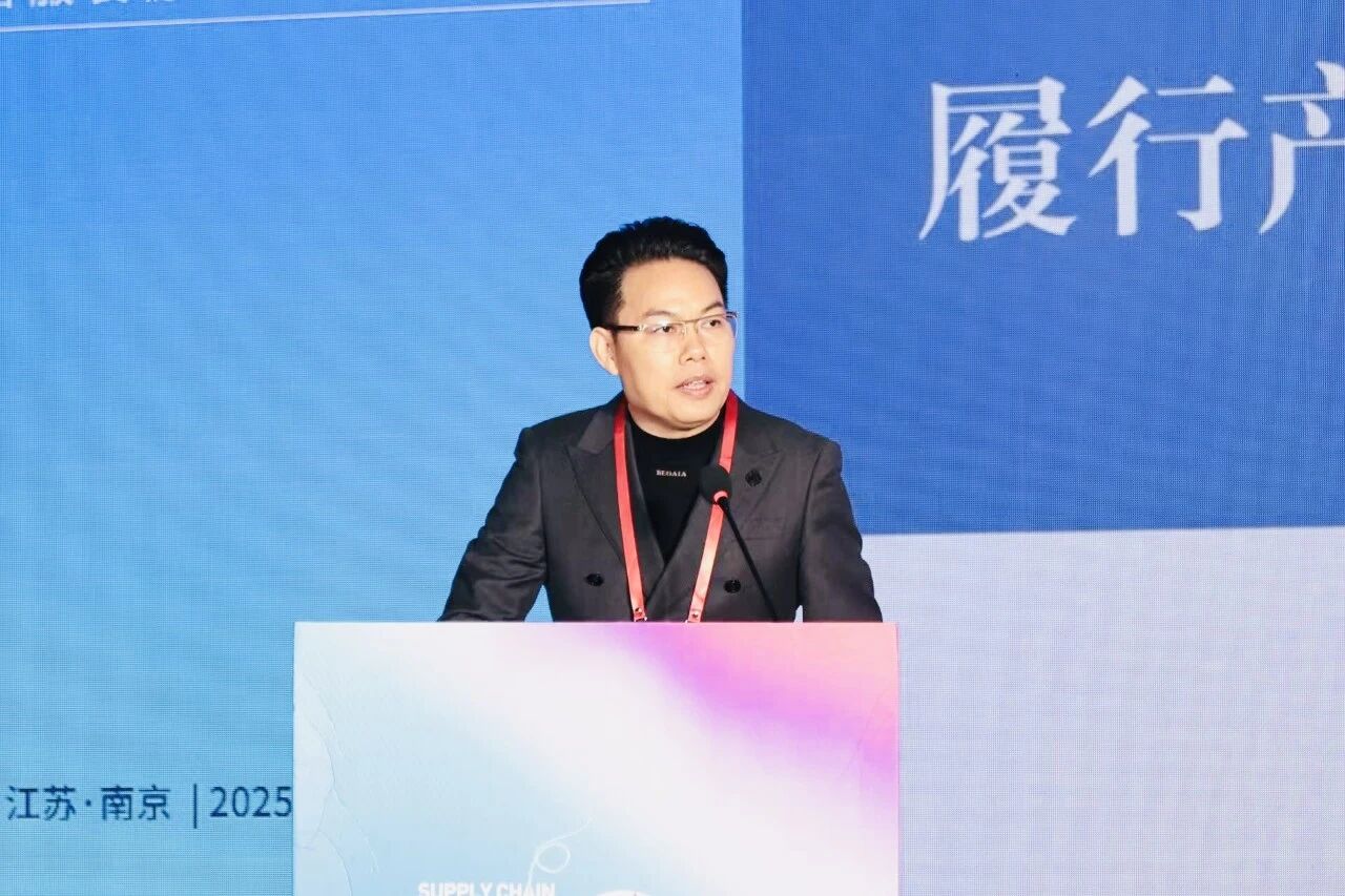  創新協同&middot;質領未來&mdash;&mdash;2025江蘇紡織服裝產業創新與科技創新融合發展大會暨江蘇省服裝協會七屆六次理事會成功召開