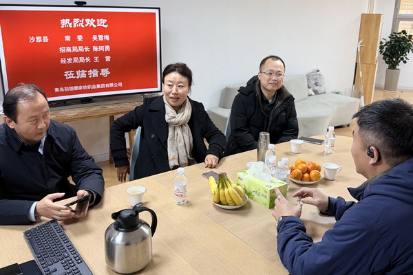 新疆沙雅縣調(diào)研組赴青島考察 深化紡織產(chǎn)業(yè)協(xié)同與跨領(lǐng)域合作