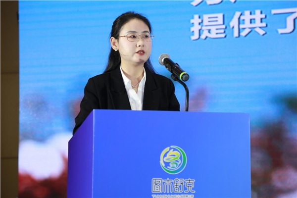 &ldquo;投資唐王城，融入新絲路&rdquo;第三師圖木舒克市牛仔全產業鏈合作洽談會在中山舉行