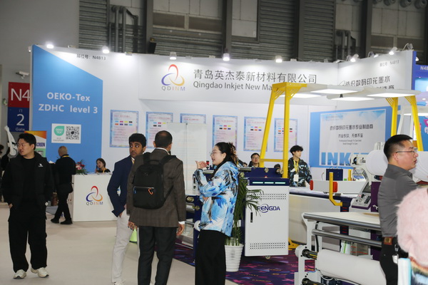 創新科技引領產業未來，ShanghaiTex 2025圓滿收官－2027年再赴申城之約