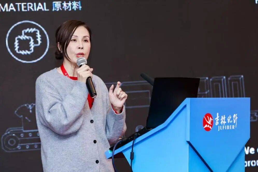 創(chuàng)新驅動，價值躍升！人造絲產(chǎn)業(yè)高質量發(fā)展研討會共探行業(yè)新生態(tài)