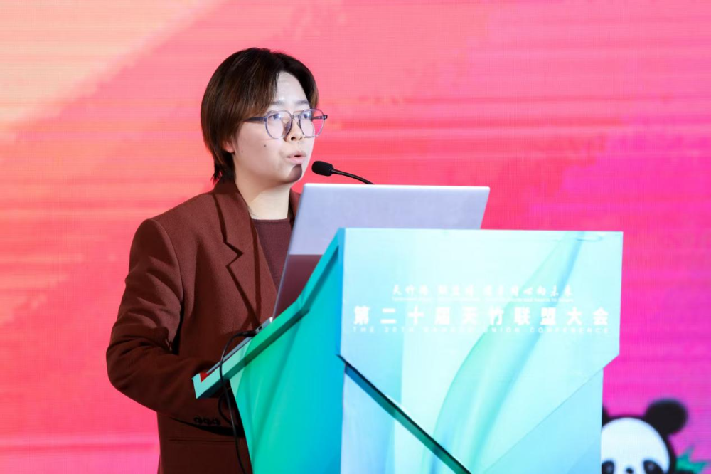 竹織綠潮,未來已來!天竹聯(lián)盟2026/2027流行趨勢產(chǎn)品正式發(fā)布