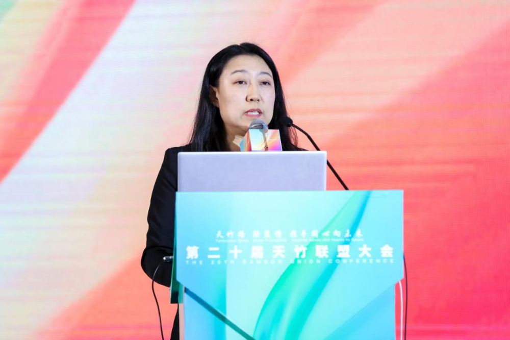 竹織綠潮,未來已來!天竹聯(lián)盟2026/2027流行趨勢產(chǎn)品正式發(fā)布