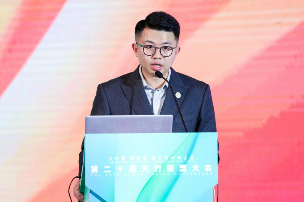 竹織綠潮,未來已來!天竹聯(lián)盟2026/2027流行趨勢產(chǎn)品正式發(fā)布